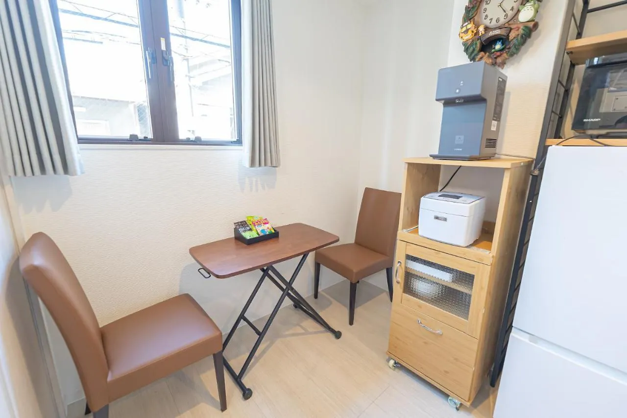 Guest House Nisso 大阪市 アパート
