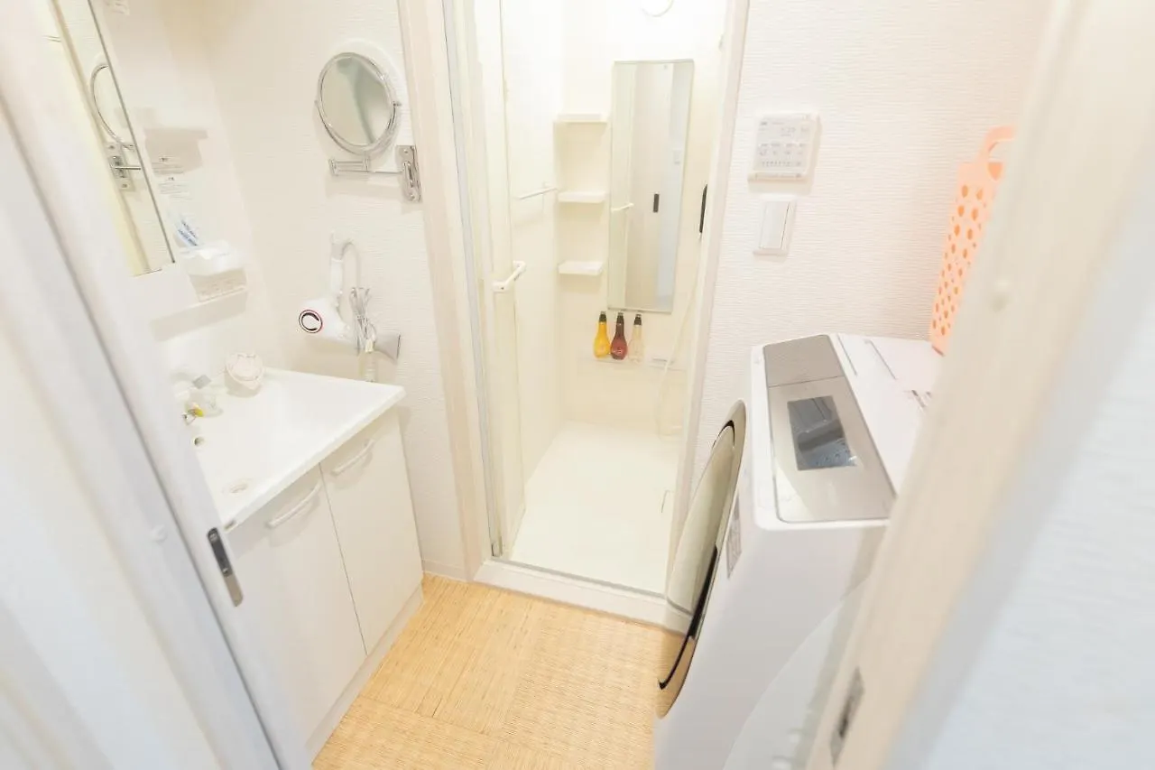 Guest House Nisso 大阪市